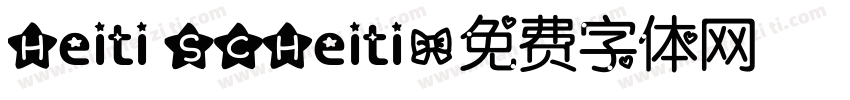 Heiti SCHeiti字体转换